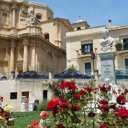 Il Mio Giardino Отель типа 