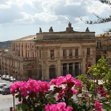 Il Mio Giardino * Ното
