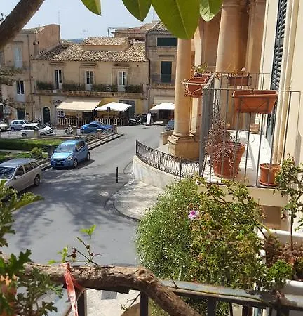 Il Mio Giardino Ното