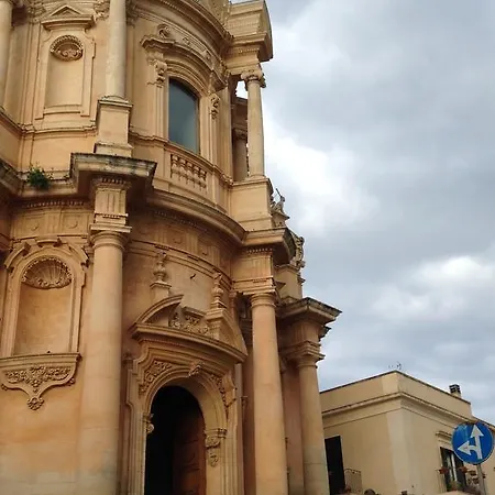 Il Mio Giardino * Noto
